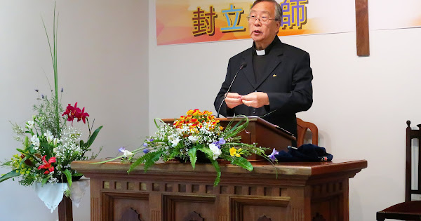 張立夫牧師證道