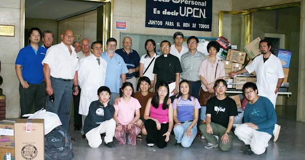 關心 Posadas 醫院小兒科的小孩 & Ramón Carrillo