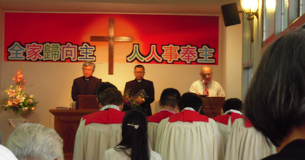 慶祝教會設教21週年感恩禮拜